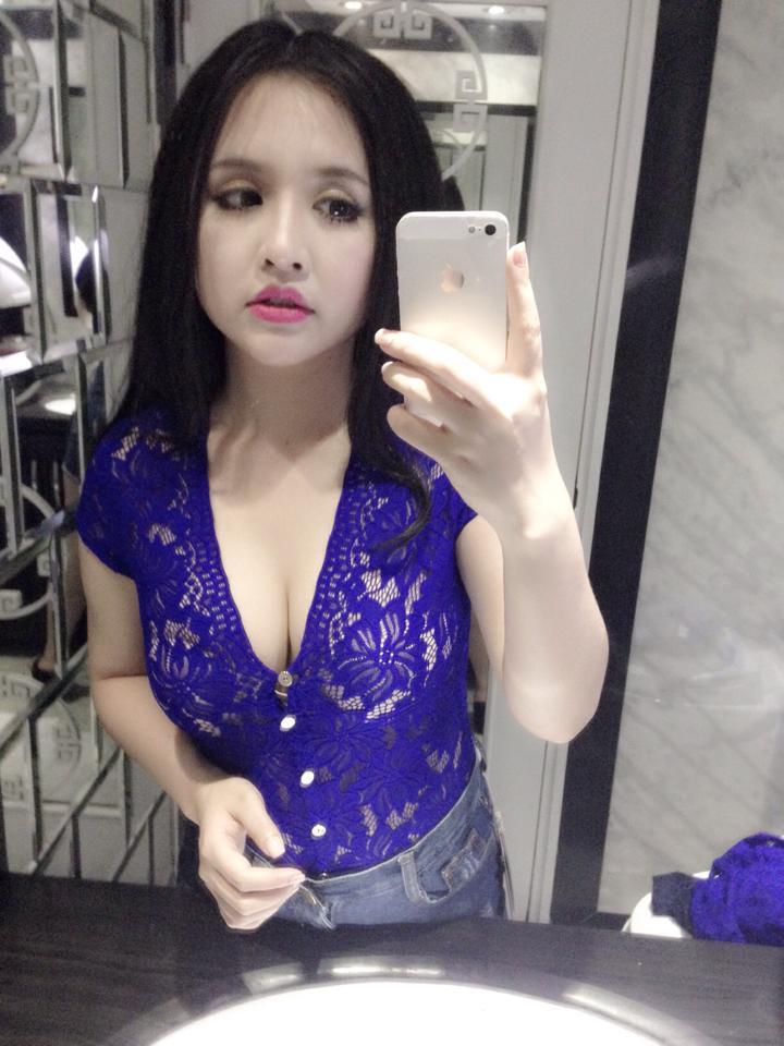 愛你在線播放